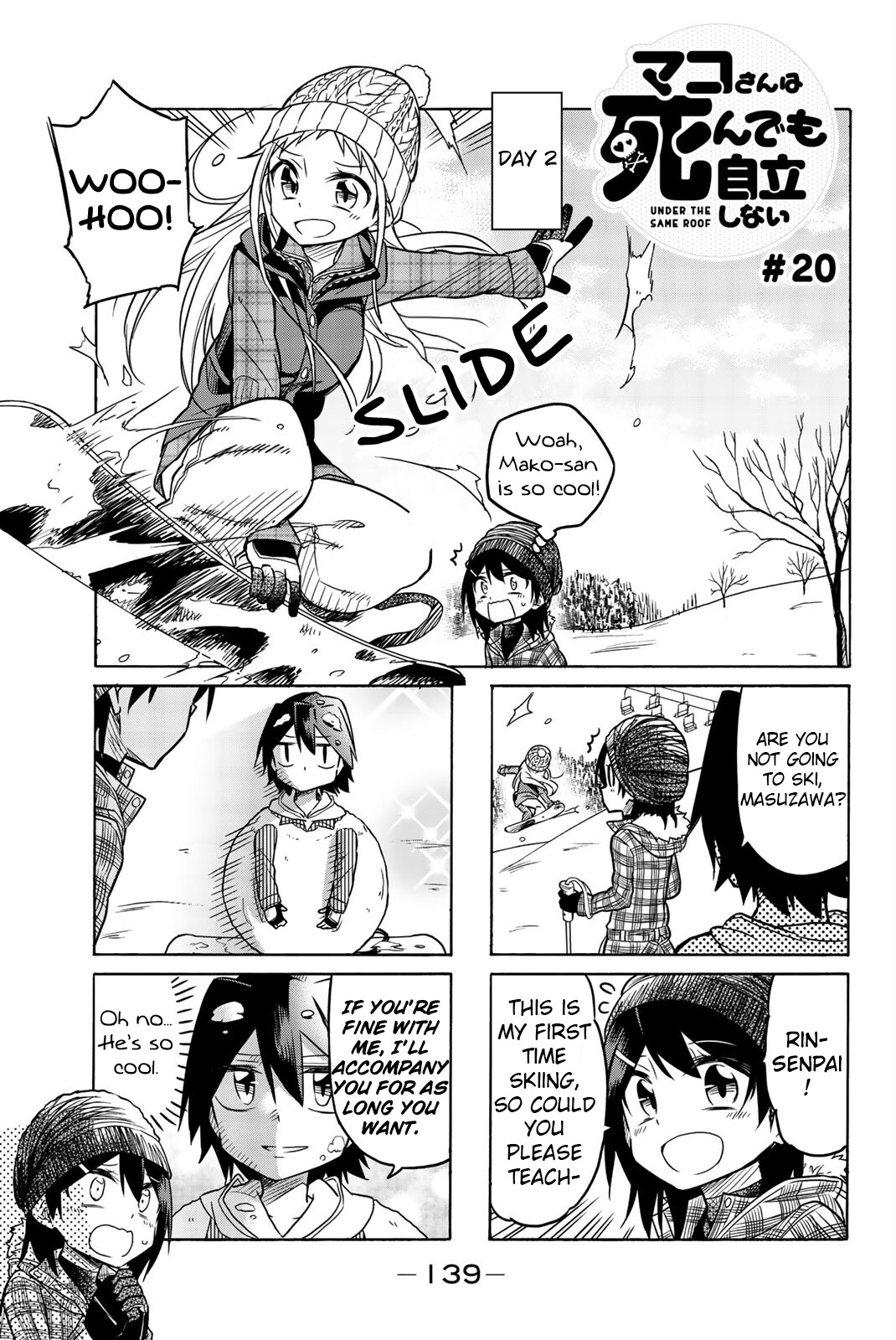 Mako-San Wa Shindemo Jiritsu Shinai - Vol.1 Chapter 20