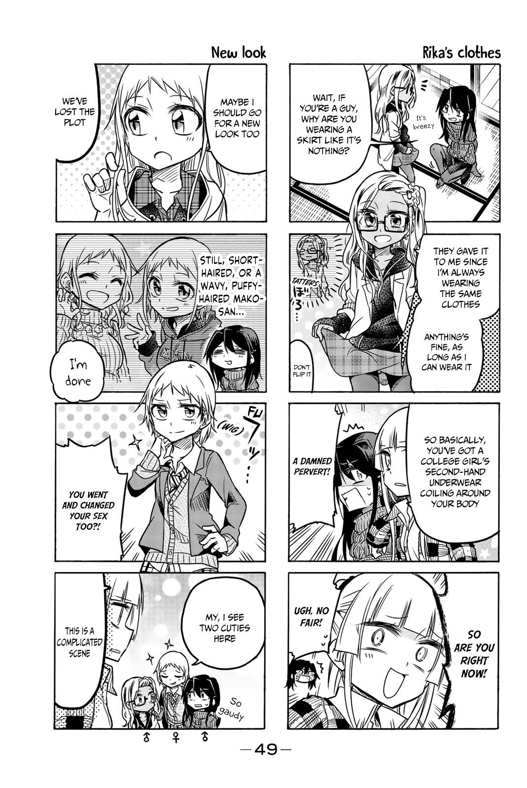 Mako-San Wa Shindemo Jiritsu Shinai - Vol.2 Chapter 29