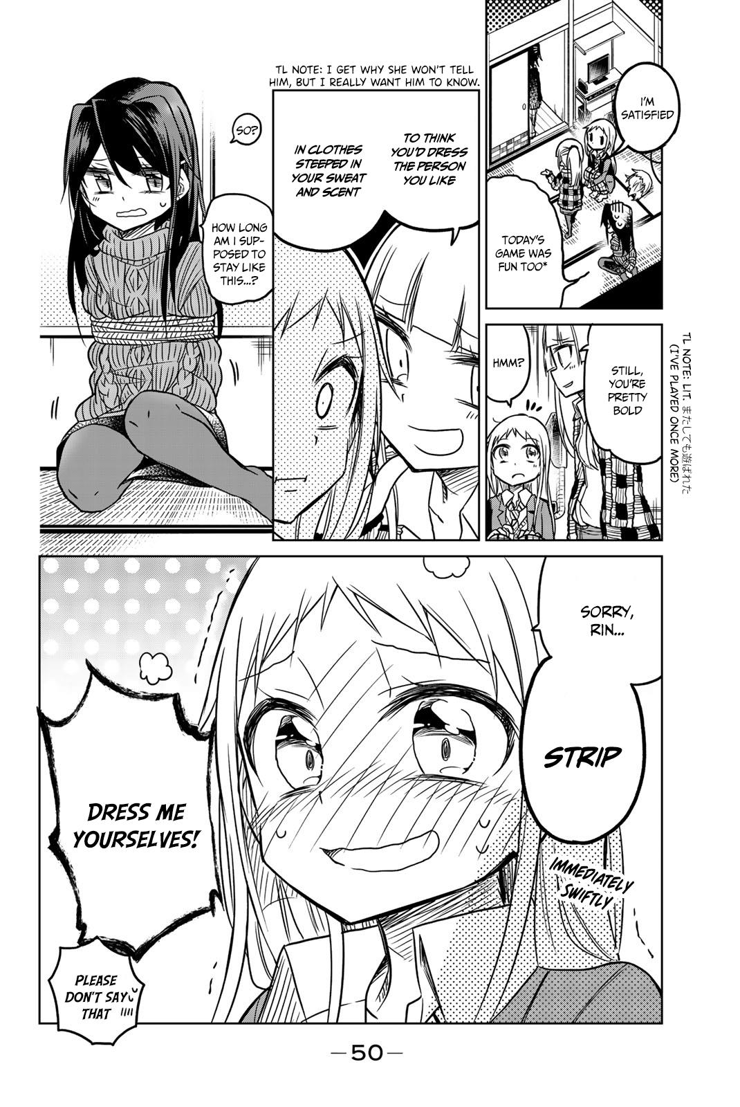 Mako-San Wa Shindemo Jiritsu Shinai - Vol.2 Chapter 29