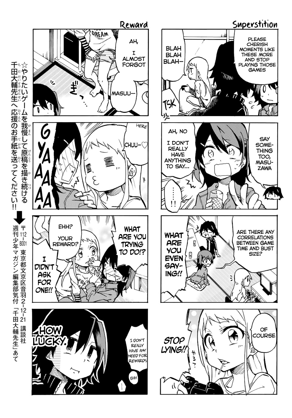 Mako-San Wa Shindemo Jiritsu Shinai - Chapter 4