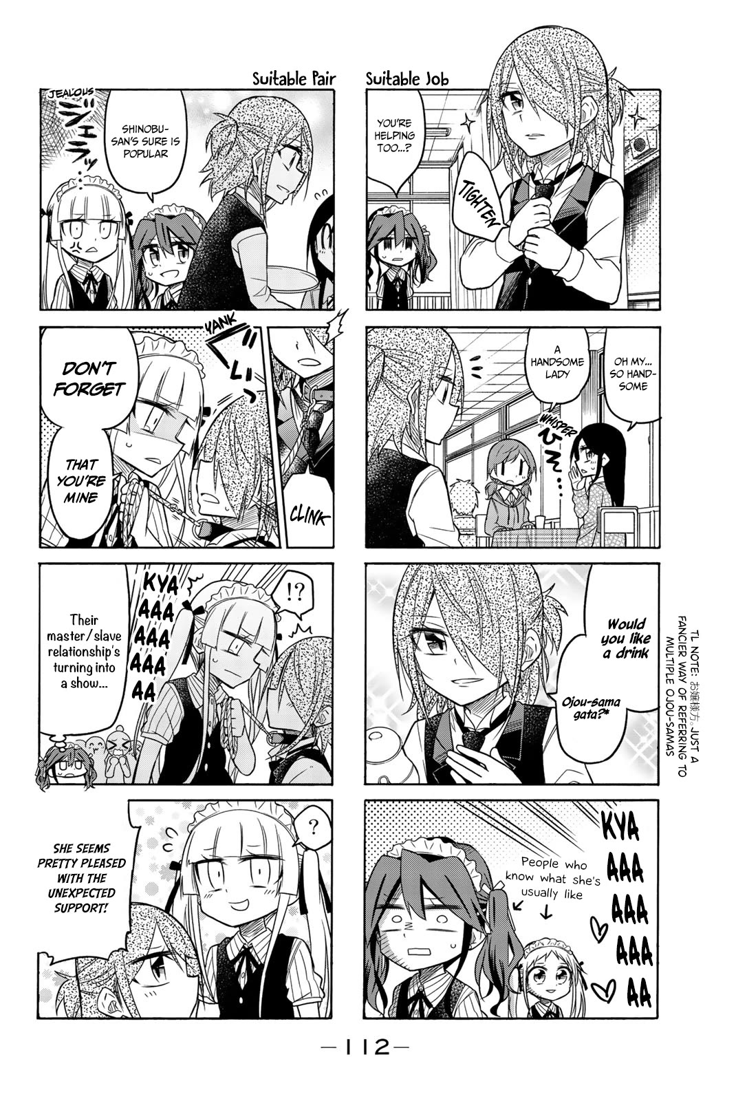 Mako-San Wa Shindemo Jiritsu Shinai - Chapter 60