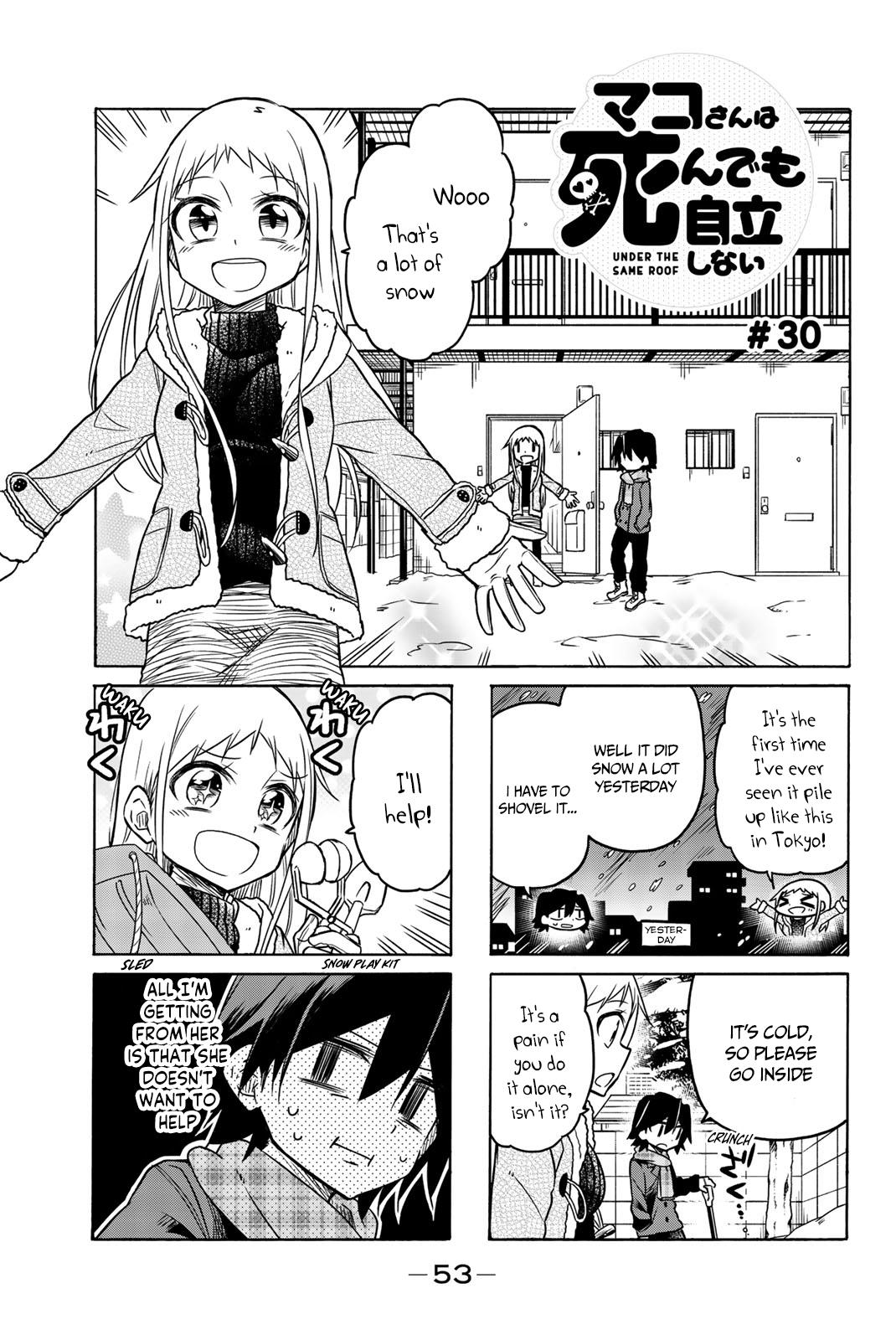 Mako-San Wa Shindemo Jiritsu Shinai - Vol.2 Chapter 30