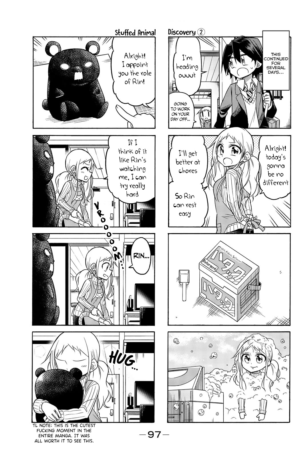 Mako-San Wa Shindemo Jiritsu Shinai - Chapter 58