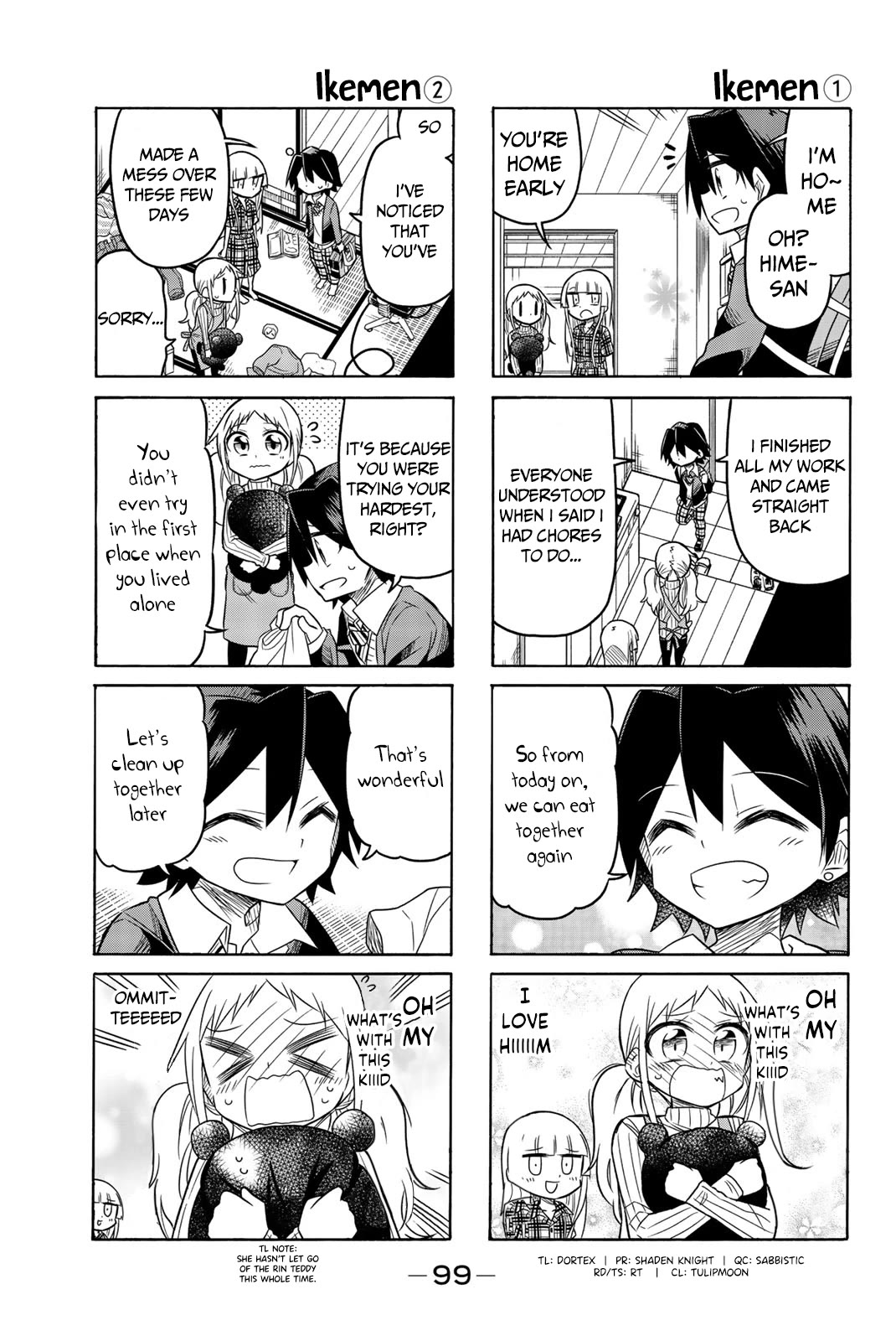 Mako-San Wa Shindemo Jiritsu Shinai - Chapter 58