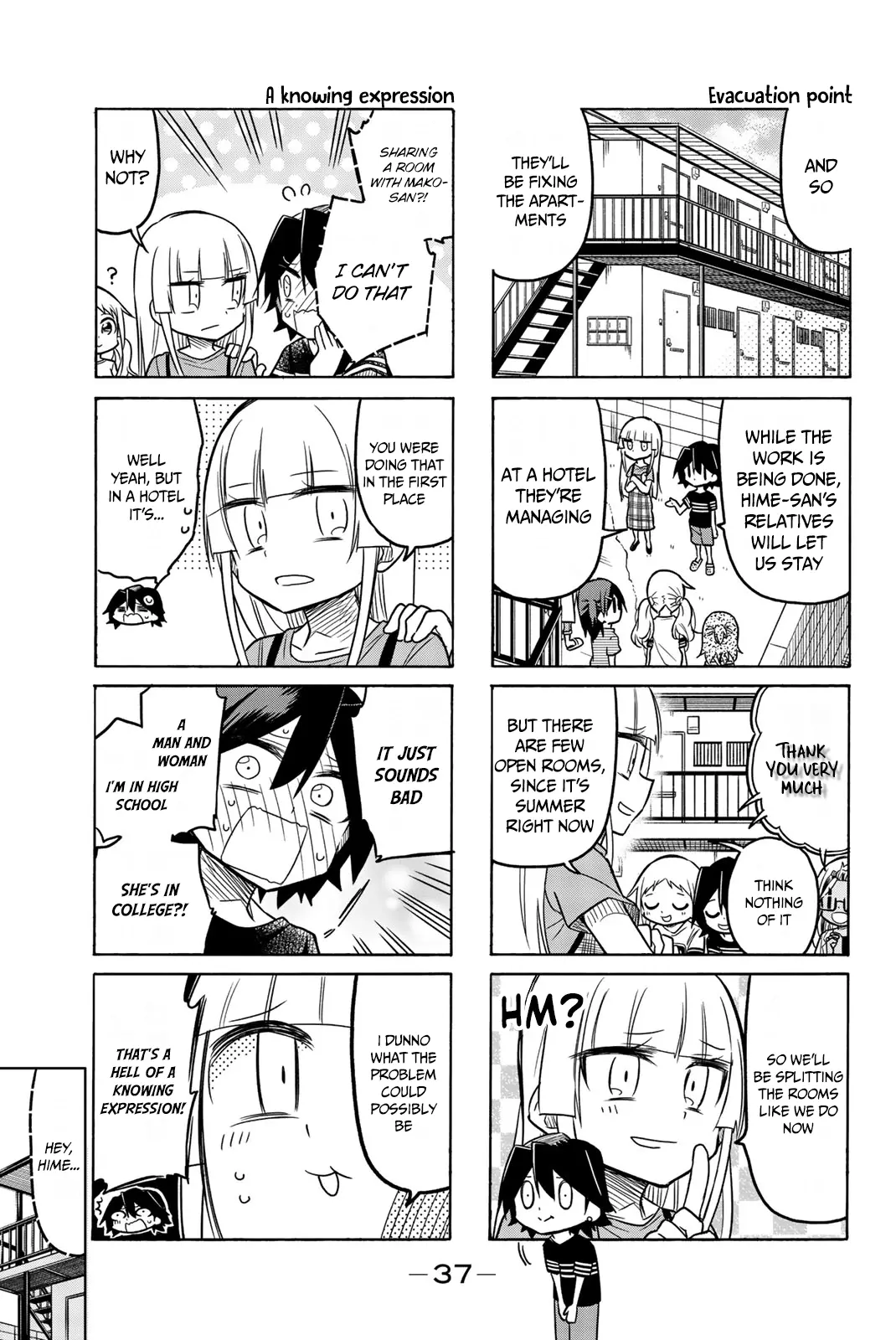 Mako-San Wa Shindemo Jiritsu Shinai - Vol.3 Chapter 49