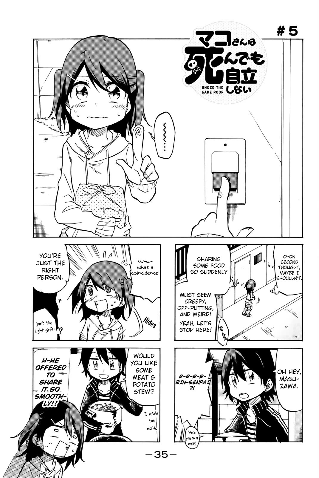 Mako-San Wa Shindemo Jiritsu Shinai - Chapter 5