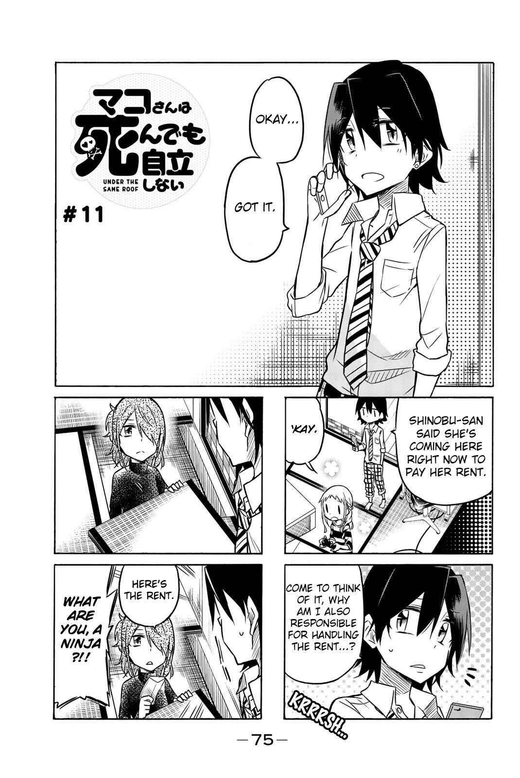 Mako-San Wa Shindemo Jiritsu Shinai - Vol.1 Chapter 11