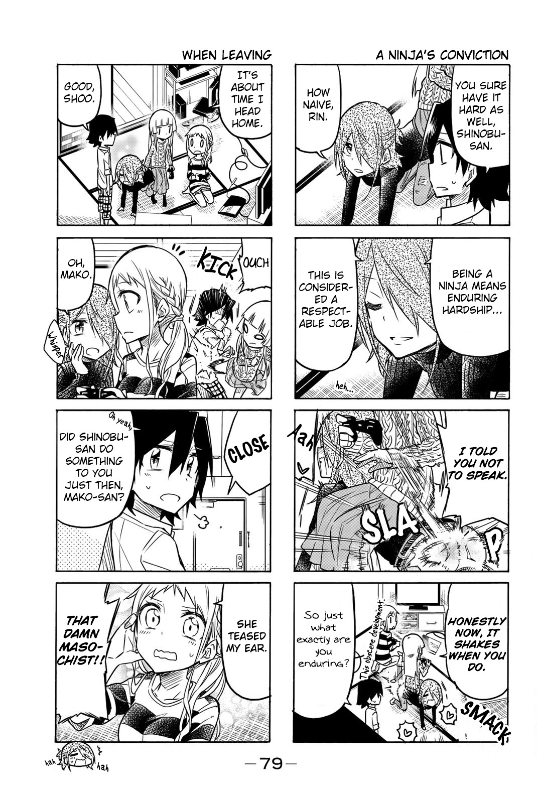 Mako-San Wa Shindemo Jiritsu Shinai - Vol.1 Chapter 11