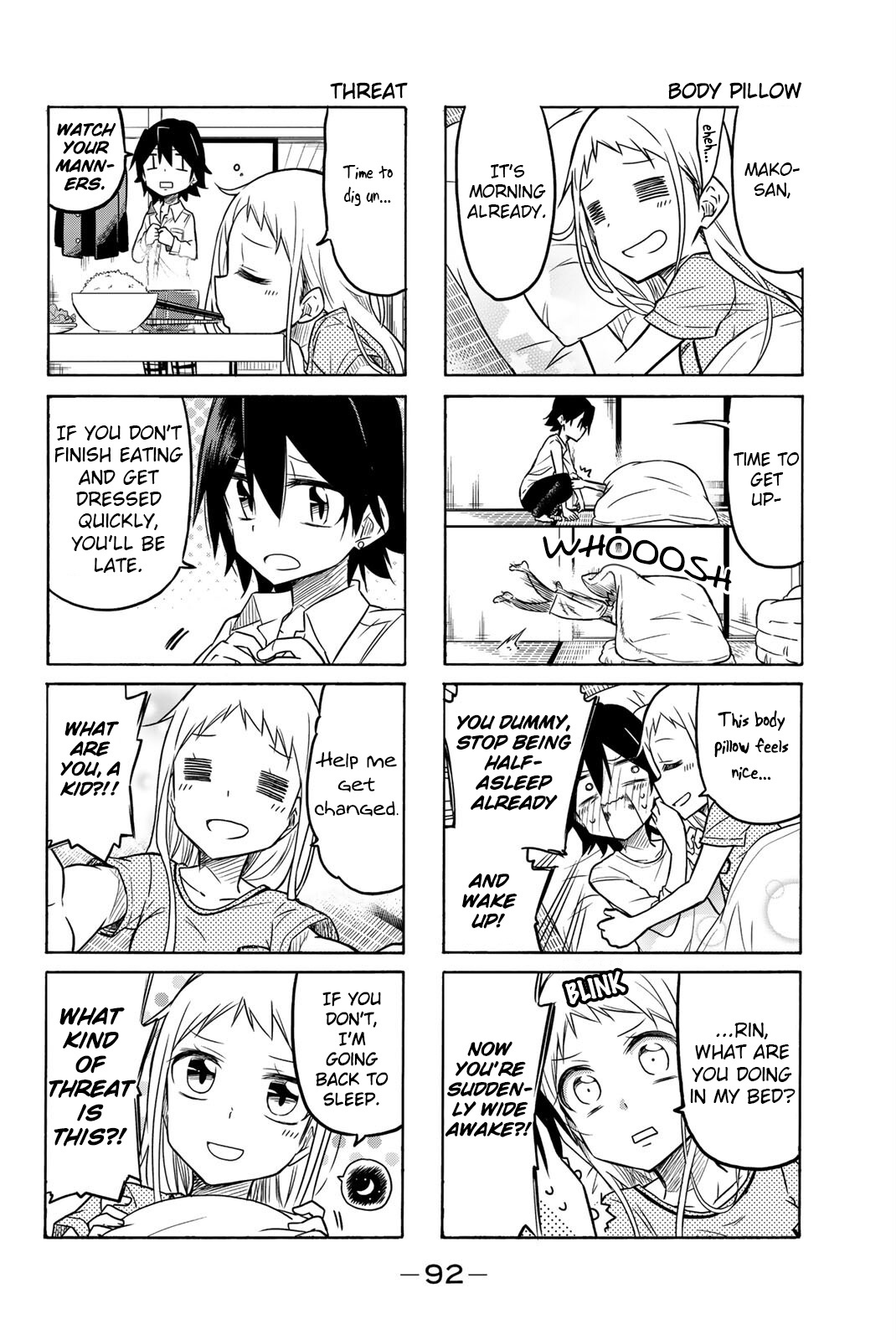 Mako-San Wa Shindemo Jiritsu Shinai - Vol.1 Chapter 13