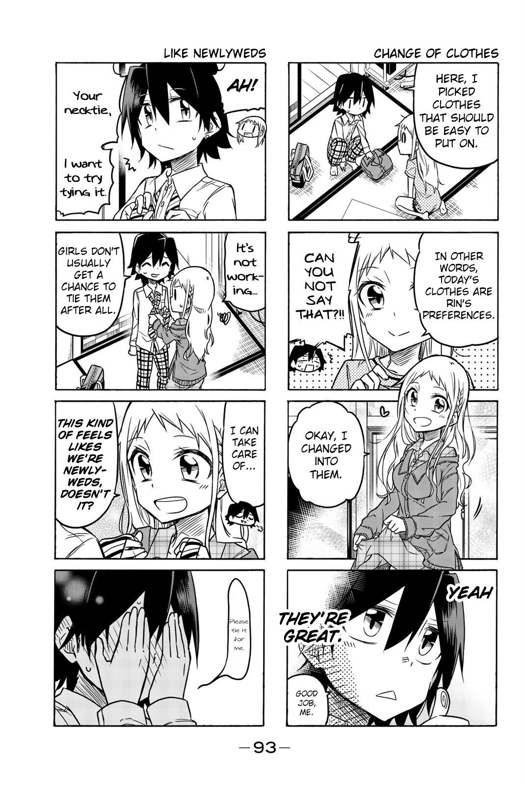 Mako-San Wa Shindemo Jiritsu Shinai - Vol.1 Chapter 13