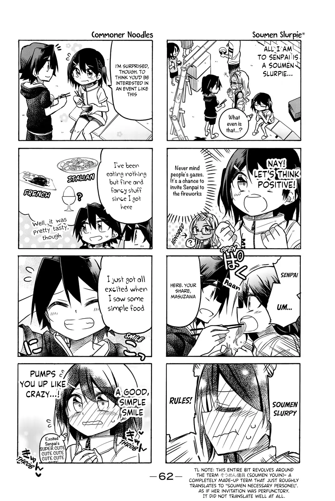 Mako-San Wa Shindemo Jiritsu Shinai - Vol.3 Chapter 53