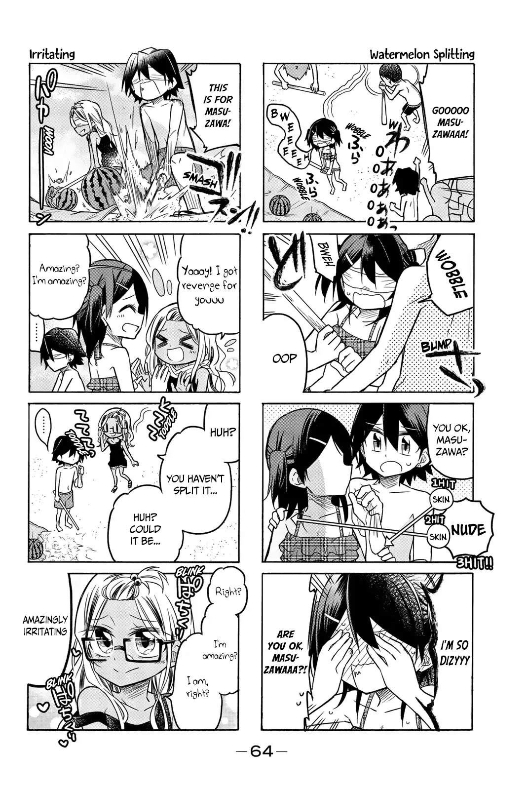 Mako-San Wa Shindemo Jiritsu Shinai - Vol.3 Chapter 53