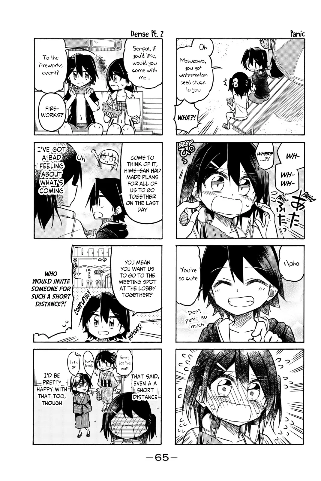 Mako-San Wa Shindemo Jiritsu Shinai - Vol.3 Chapter 53