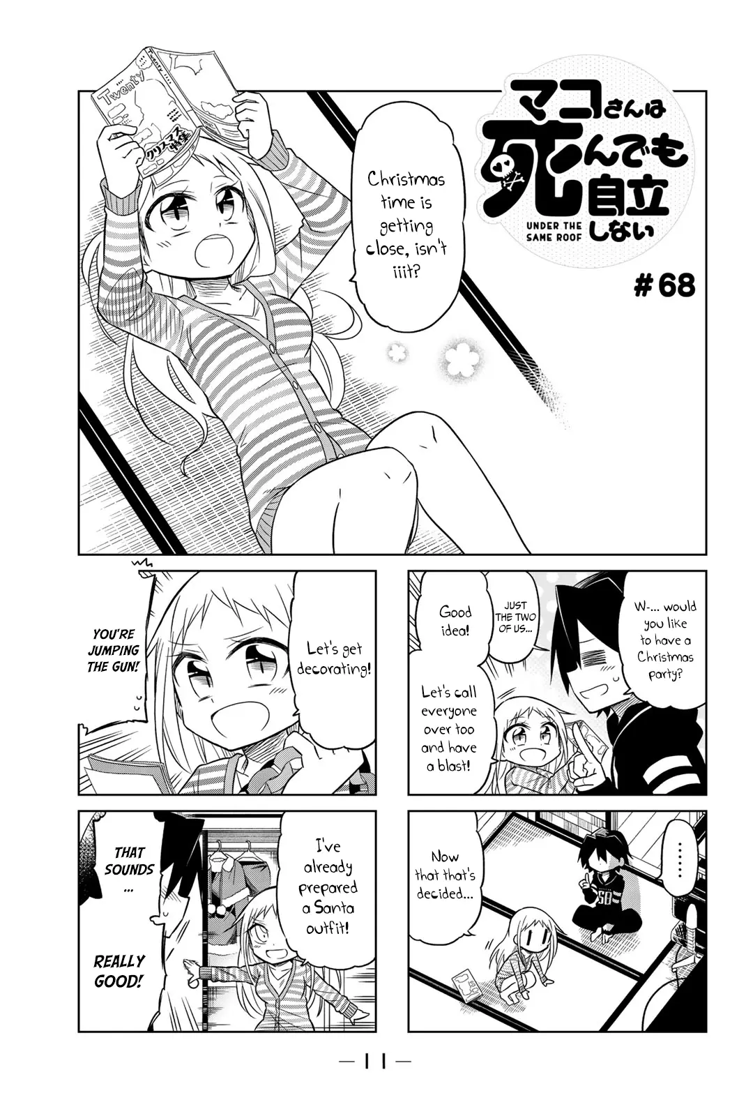 Mako-San Wa Shindemo Jiritsu Shinai - Vol.3 Chapter 68