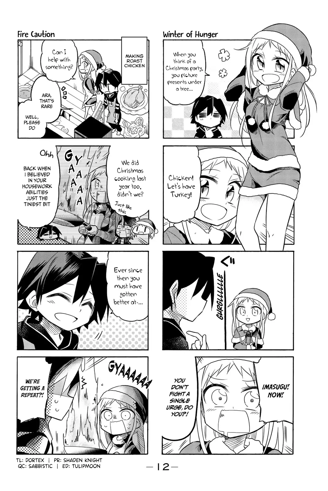 Mako-San Wa Shindemo Jiritsu Shinai - Vol.3 Chapter 68