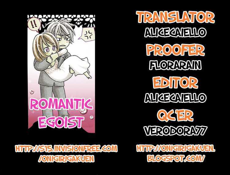 Romantic Egoist - Vol.1 Chapter 4 : Story 2