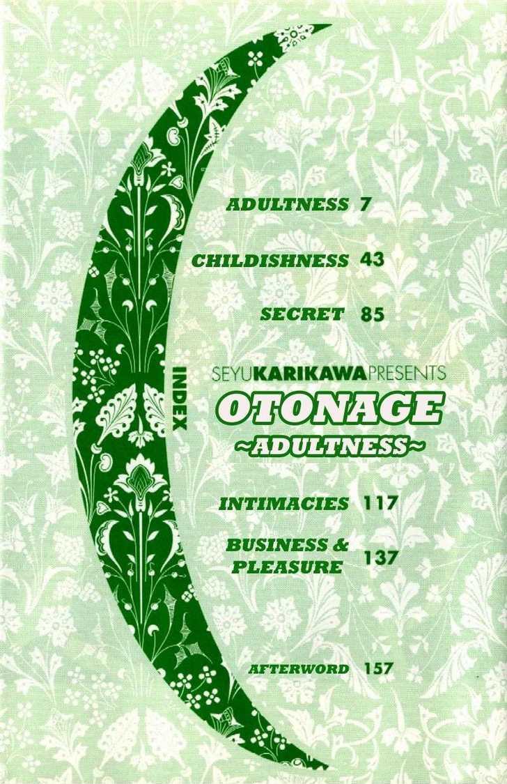 Otonage - Vol.1 Chapter 1