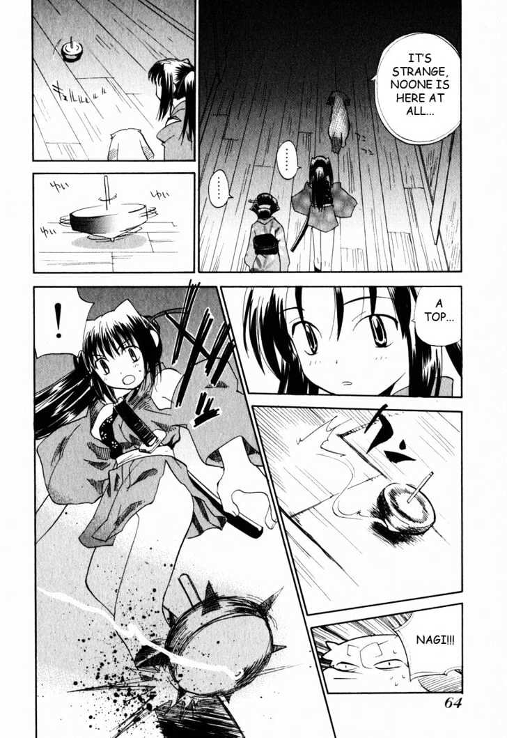 Nagi - Vol.1 Chapter 3