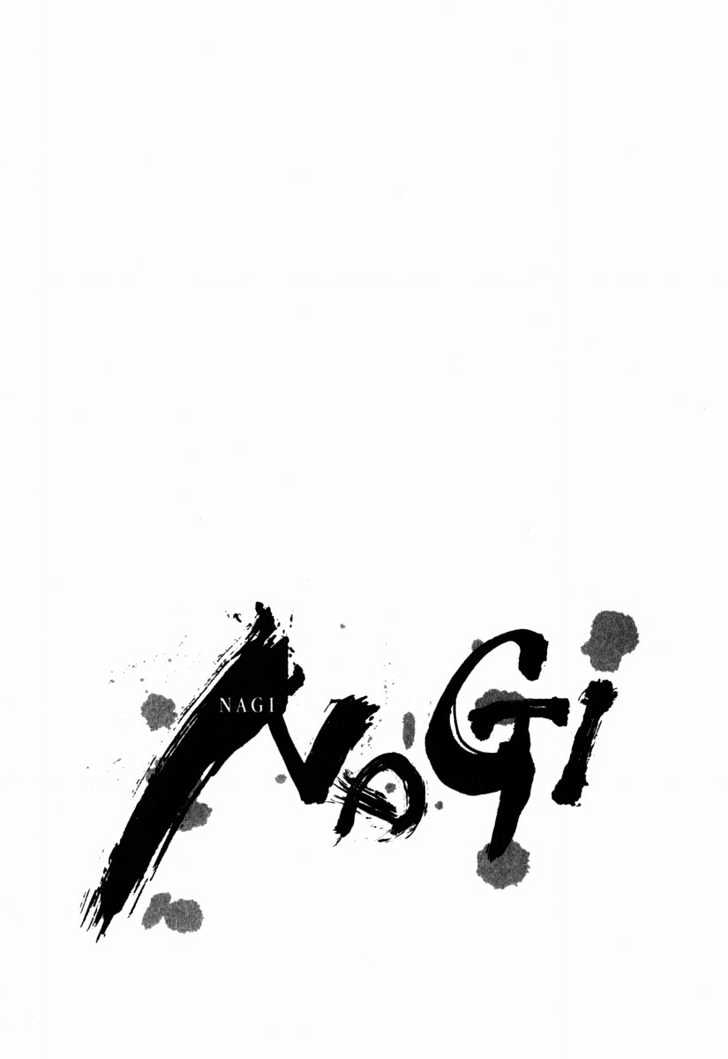 Nagi - Vol.1 Chapter 3