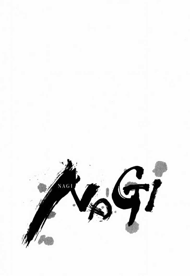 Nagi - Vol.1 Chapter 4