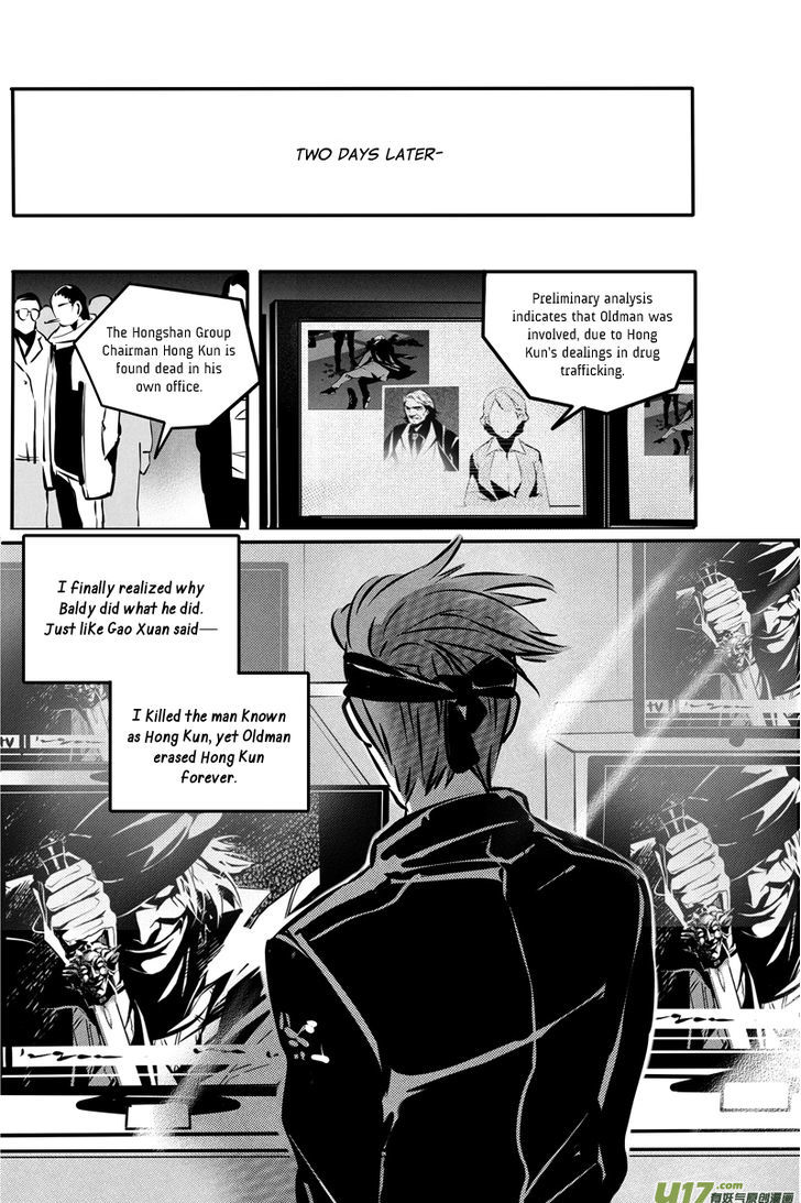 Hero (You Ling) - Chapter 38 : Chess Piece 19