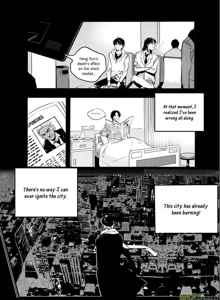 Hero (You Ling) - Chapter 38 : Chess Piece 19