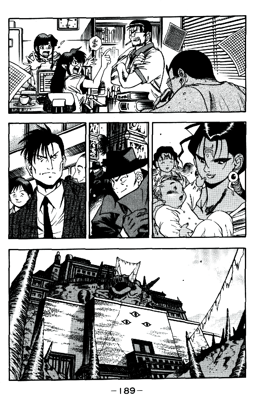 3X3 Eyes - Vol.40 Chapter 577: Alive