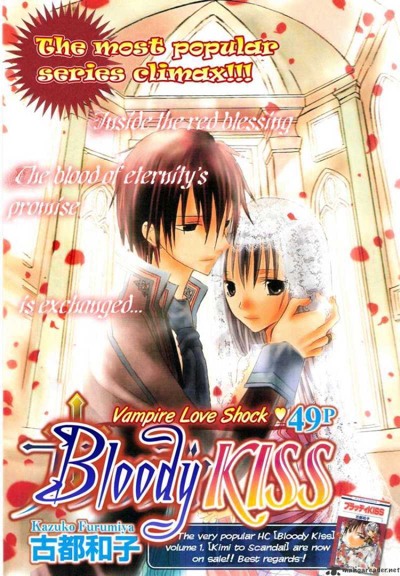 Bloody Kiss - Chapter 6