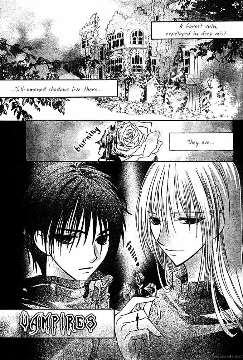 Bloody Kiss - Chapter 3