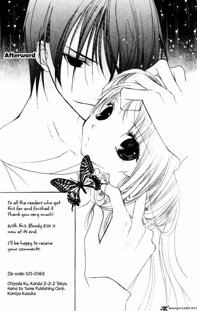 Bloody Kiss - Chapter 7