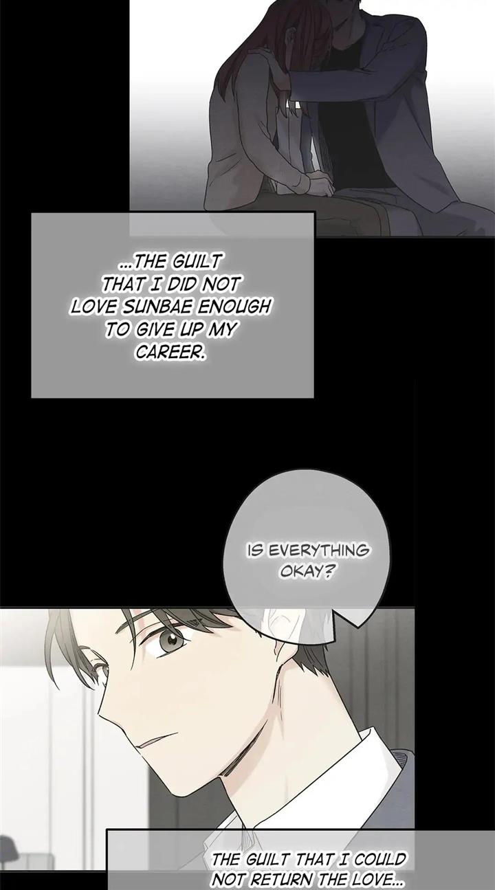 Dazzlingly Bright - Chapter 117