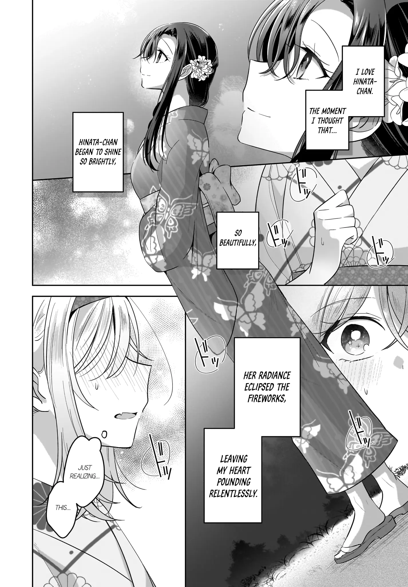 Snow Thaw & Love Letter - Vol.3 Chapter 16: The Challenges I Need To Tackle