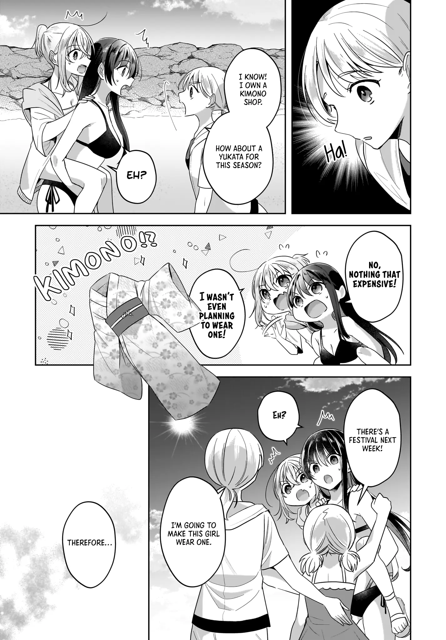 Snow Thaw & Love Letter - Vol.3 Chapter 14: Shun's First Job