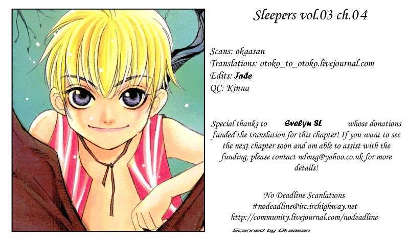 Sleeper - Vol.3 Chapter 4 : #2 Real Or Fake V