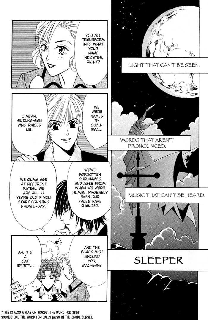 Sleeper - Vol.1 Chapter 1 : Sleeper#1 : Man Or Evil I