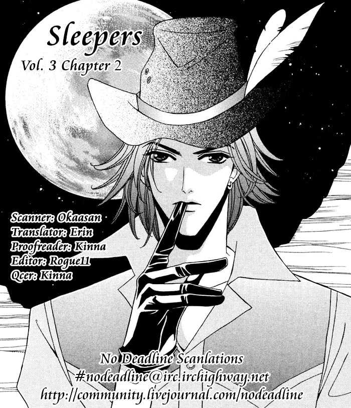 Sleeper - Vol.3 Chapter 2 : Sleeper#2 : Real Or Fake Iii