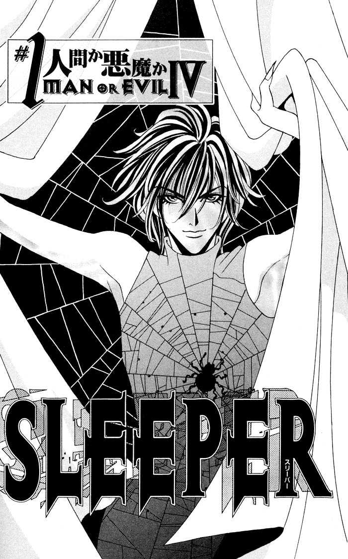 Sleeper - Vol.2 Chapter 1 : Sleeper#1 : Man Or Evil Iv