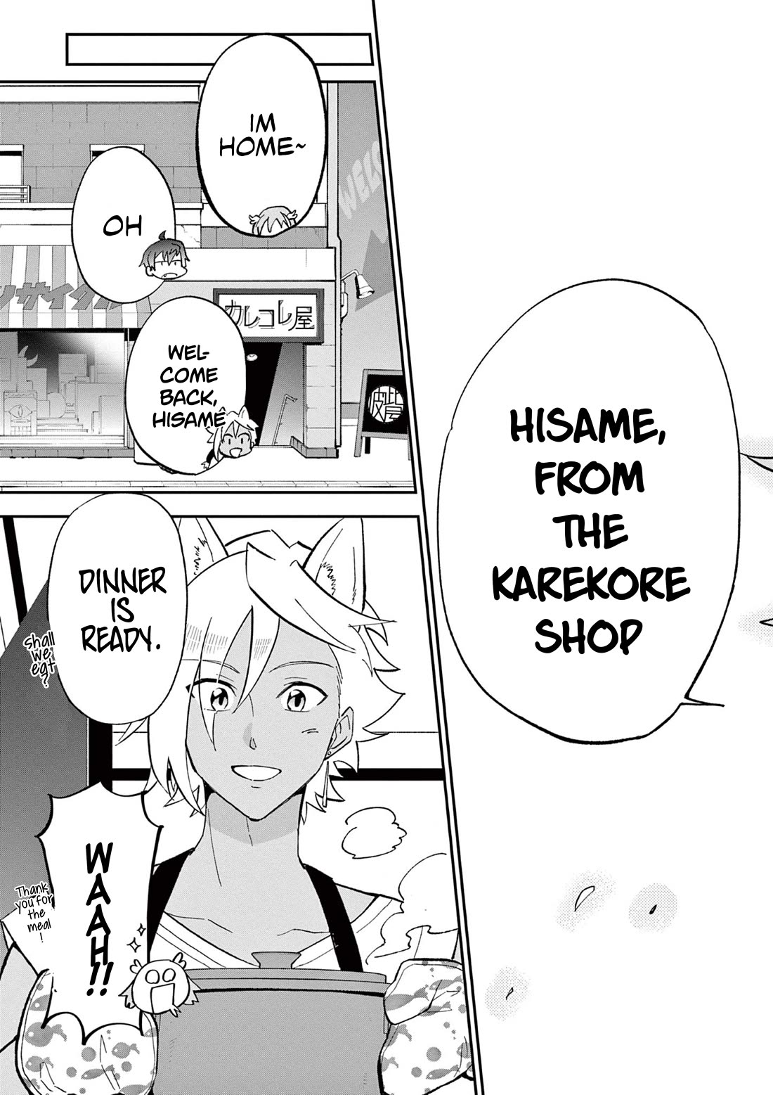 Karekore The Half-Blood - Chapter 2: Hold Up