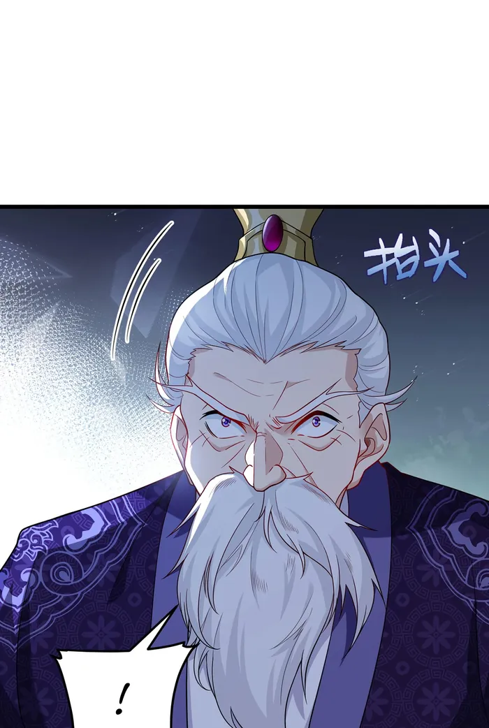 The Immortal Emperor Luo Wuji Has Returned - Chapter 215