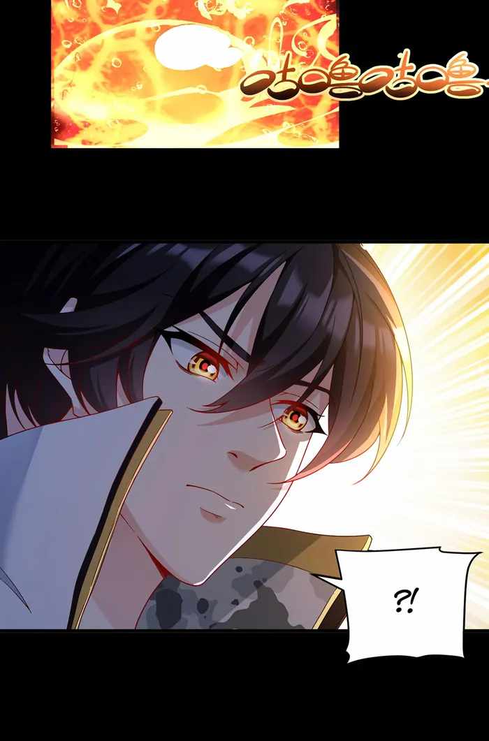 The Immortal Emperor Luo Wuji Has Returned - Chapter 230