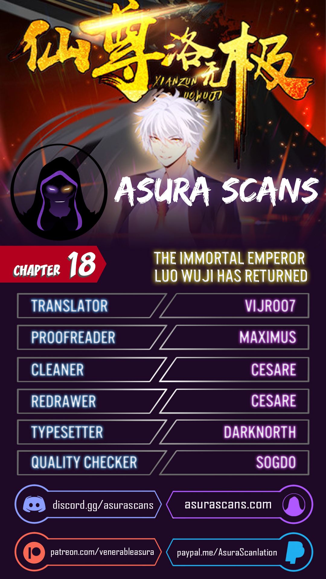 The Immortal Emperor Luo Wuji Has Returned - Chapter 18