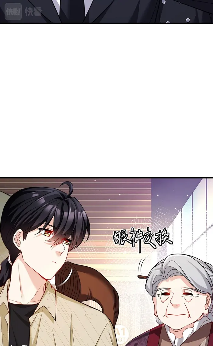 The Immortal Emperor Luo Wuji Has Returned - Chapter 203