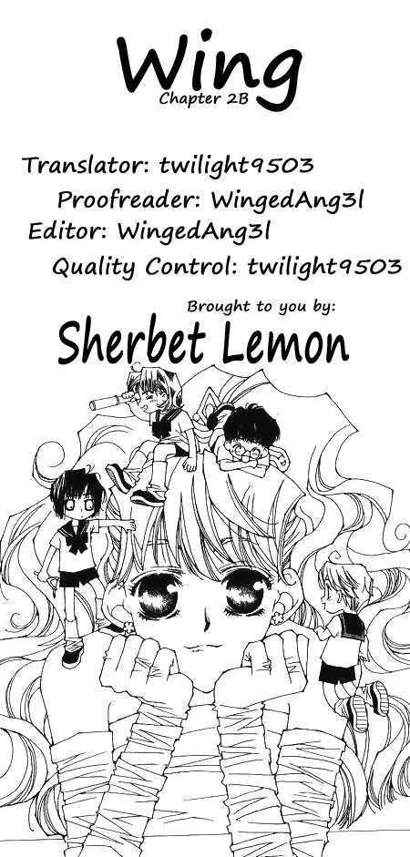 Wing - Vol.01 Chapter 2.2