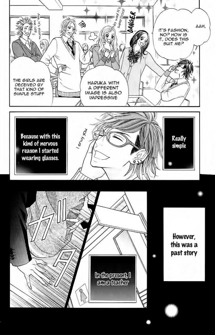 Gensoku Tsundere Danshi Ikenai Sensei - Vol.1 Chapter 3 : Boku Ga Megane O Shiteru Wake [The Reason For Me Wearing Glasses]