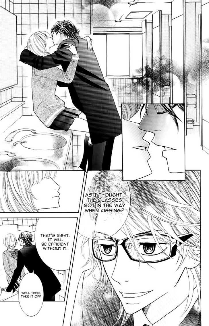 Gensoku Tsundere Danshi Ikenai Sensei - Vol.1 Chapter 3 : Boku Ga Megane O Shiteru Wake [The Reason For Me Wearing Glasses]