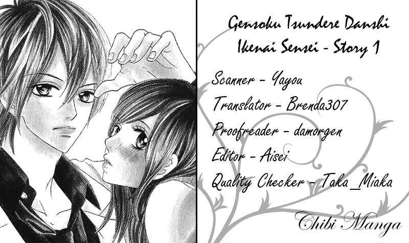 Gensoku Tsundere Danshi Ikenai Sensei - Vol.1 Chapter 1 : Ikenai Kiss O Shiyu [Don T Try To Kiss]