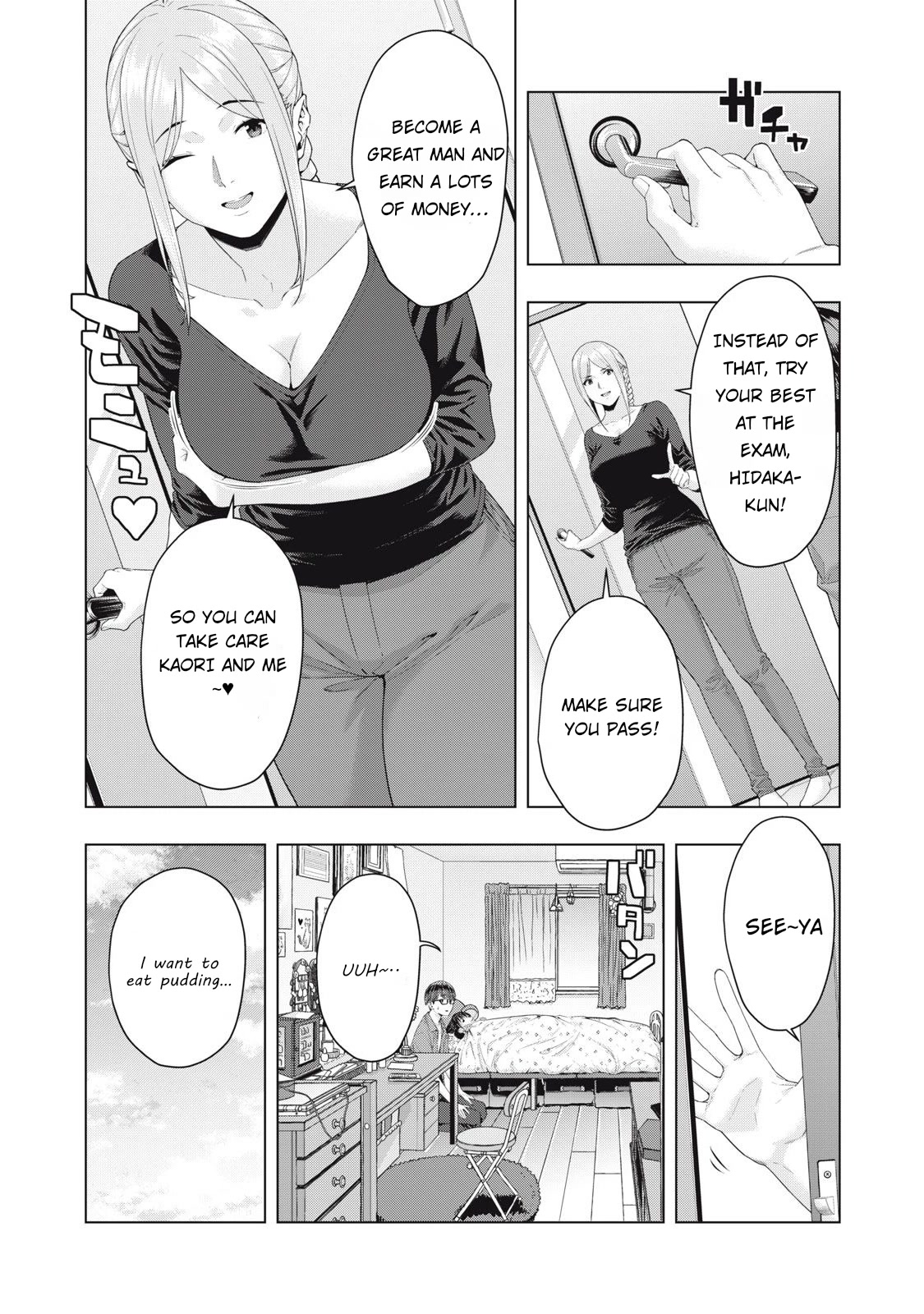 My Girlfriend's Friend - Chapter 33