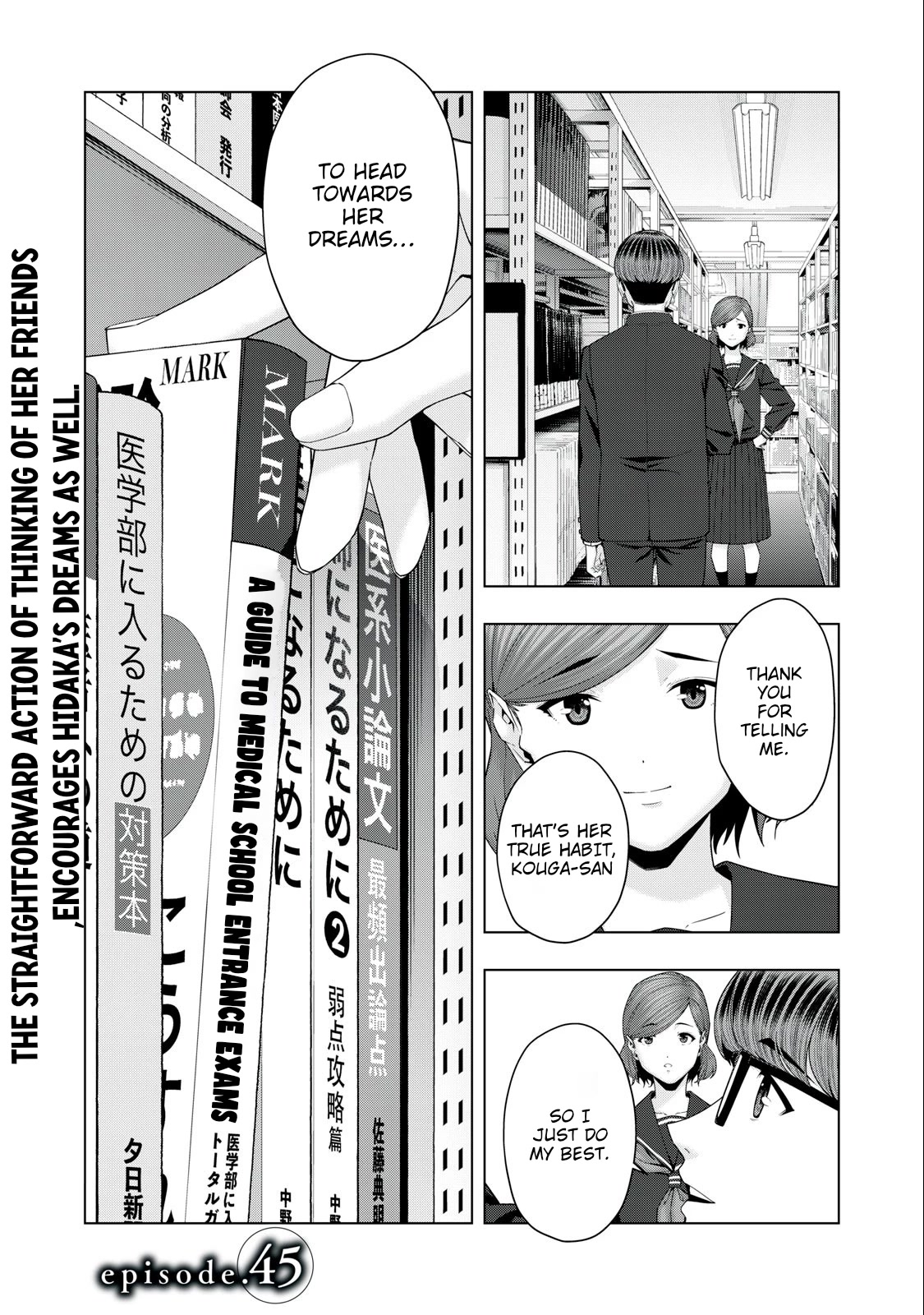 My Girlfriend's Friend - Chapter 45