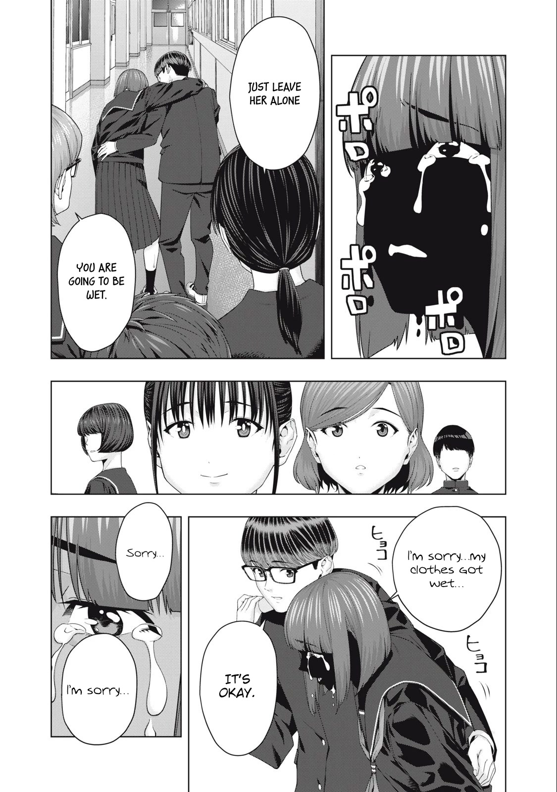 My Girlfriend's Friend - Chapter 45