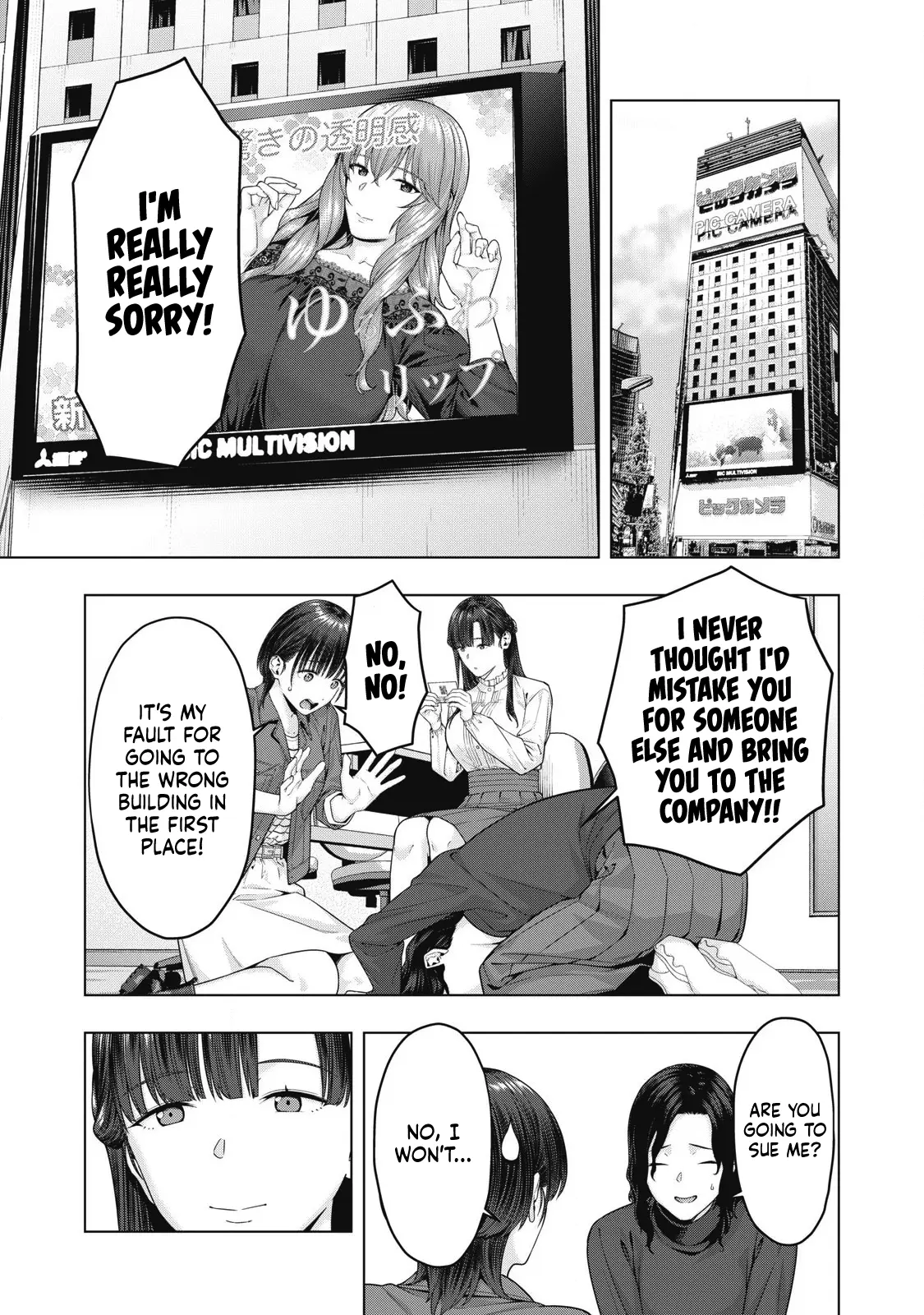 My Girlfriend's Friend - Vol.5 Chapter 77